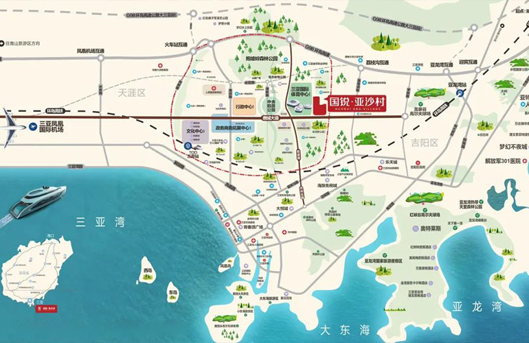 三亚国锐亚沙村在售三房70年住宅，建面约101-126㎡(图3)