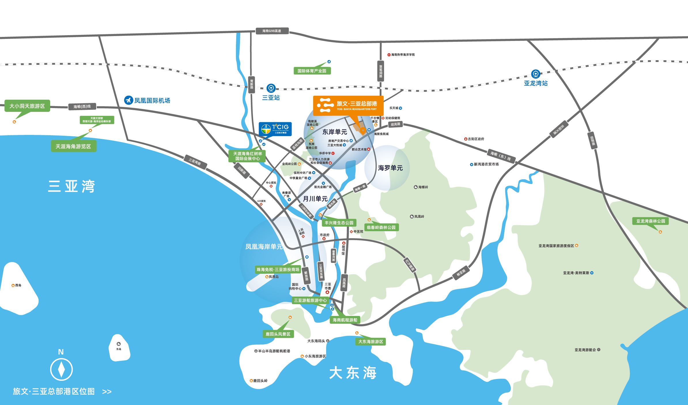 旅文三亚总部港商铺、写字楼有房源在售，建面约106-348㎡(图2)