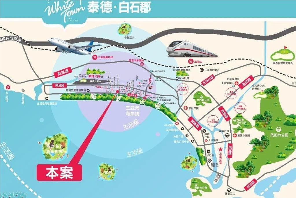 三亚湾|泰德白石郡一线海景，联排叠拼别墅在售建面约55-170㎡(图3)
