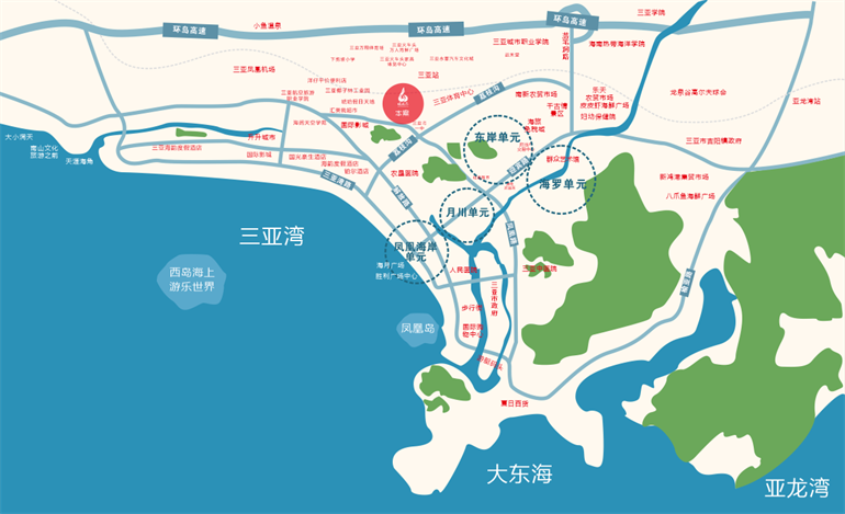 三亚凤凰苑房源在售，主力户型建面约33-70㎡(图3)