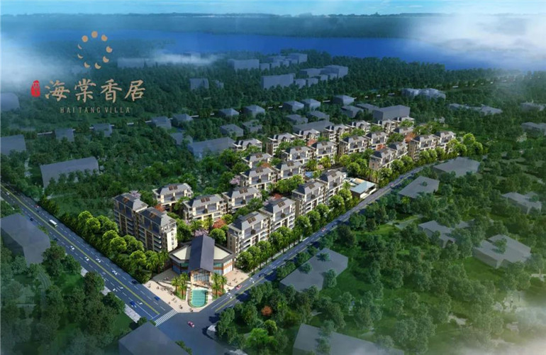 三亚海棠湾双大海棠香居70年大产权洋房在售，均价约37000元/㎡(图1)