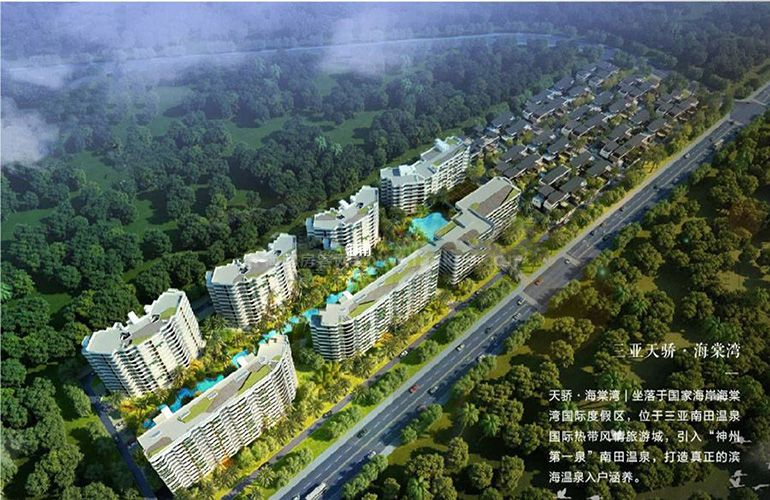 三亚天骄海棠湾悦享海棠湾千亿配套,住宅均价约31000元/㎡(图1) 三亚天骄海棠湾悦享海棠湾千亿配套,住宅均价约31000元/㎡(图1)