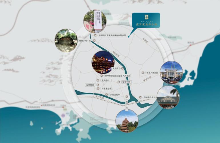 保亭菠萝蜜康养小镇有多房源在售，均价约18000元/㎡(图3)