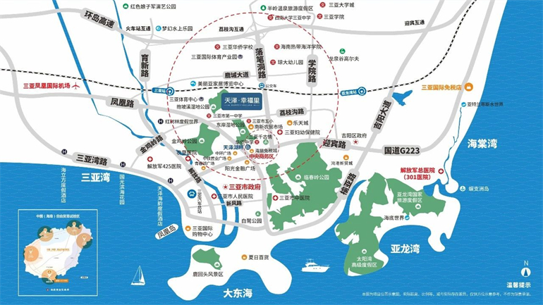 三亚天泽幸福里住宅硬装交付，均价约33000元/㎡(图3)