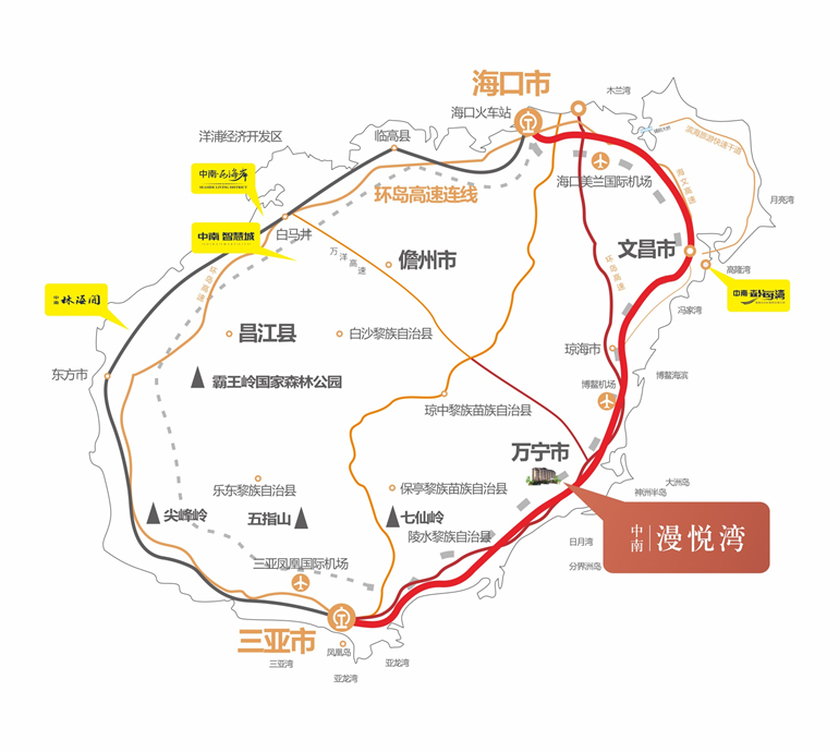 万宁中南漫悦湾小户型住宅房源在售，建面约63-75㎡(图3)