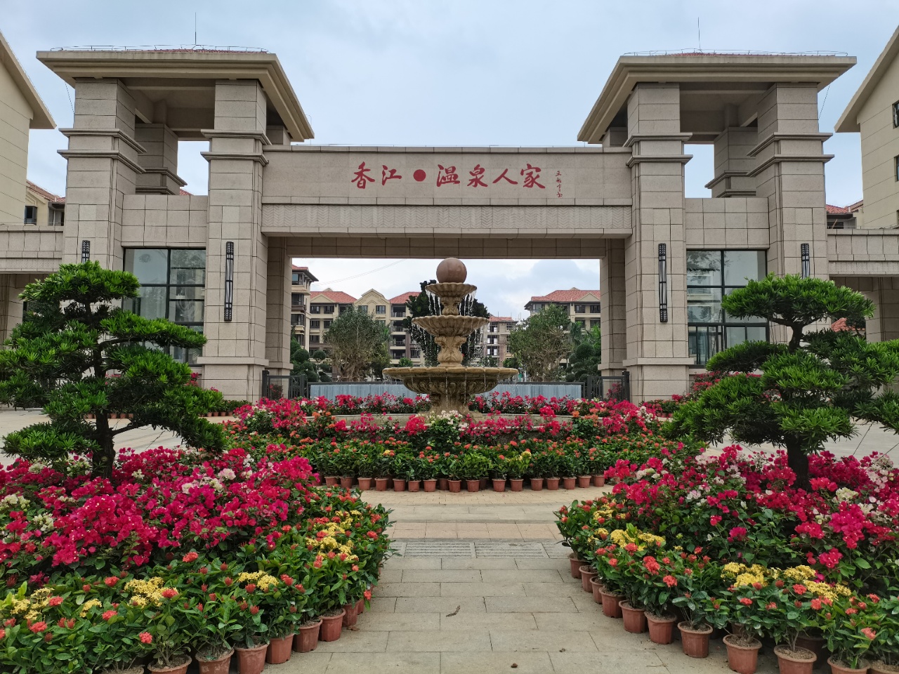 实景图