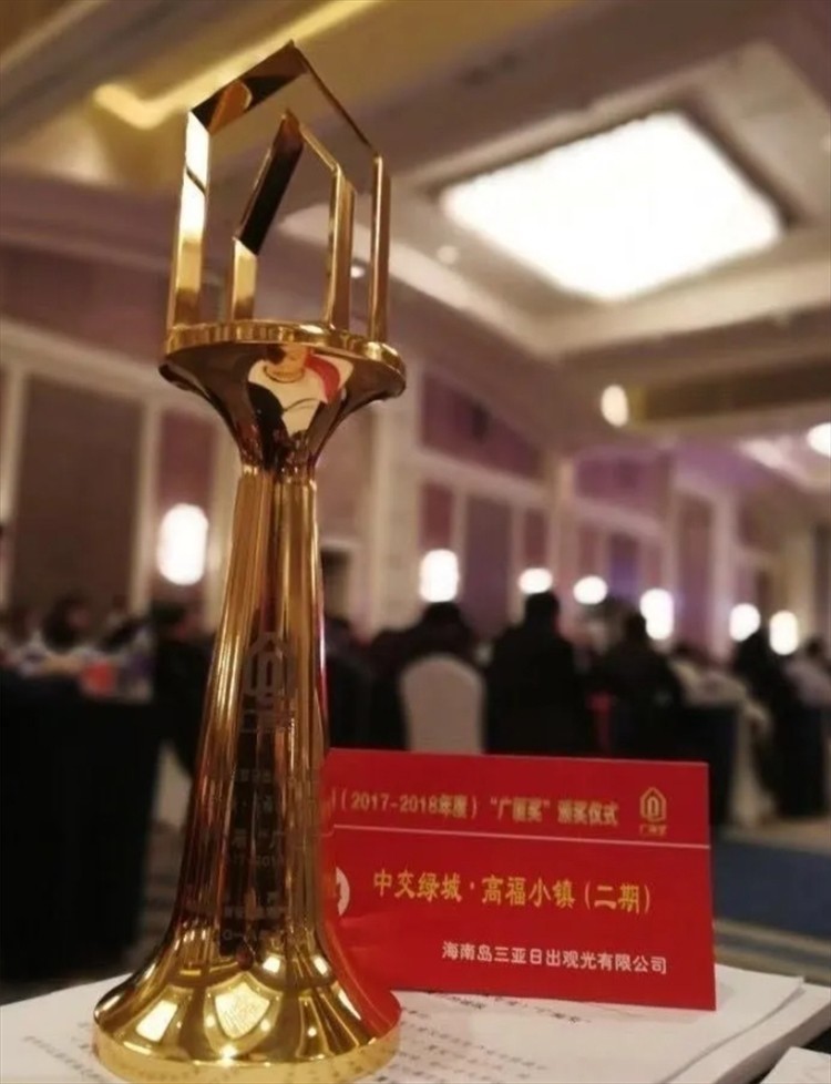 微信截图_20240512231729.png