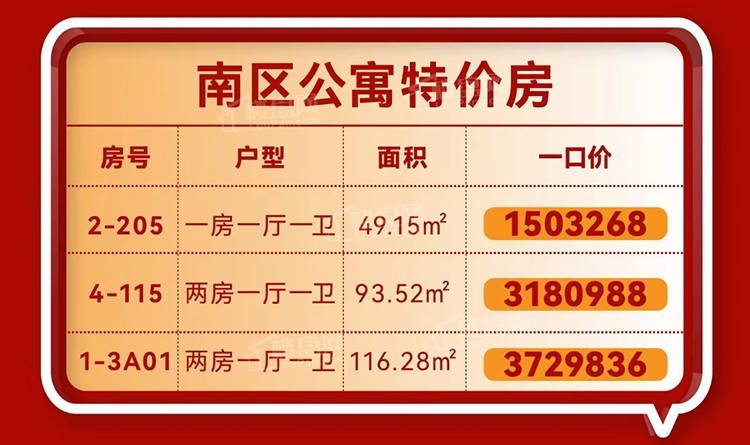 葛洲坝.jpg