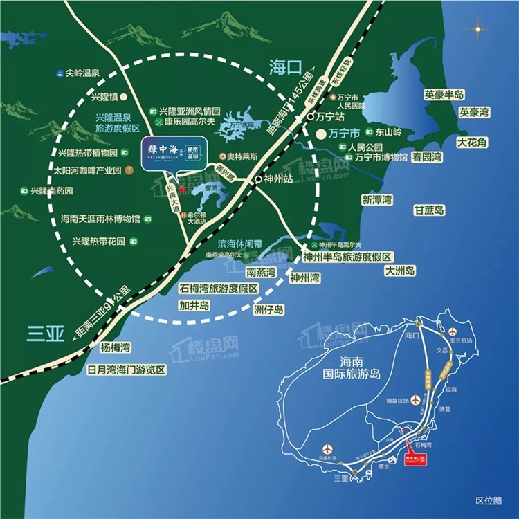 兴隆房价贵不贵？兴隆绿中海有特价房吗？            </h1>(图3)