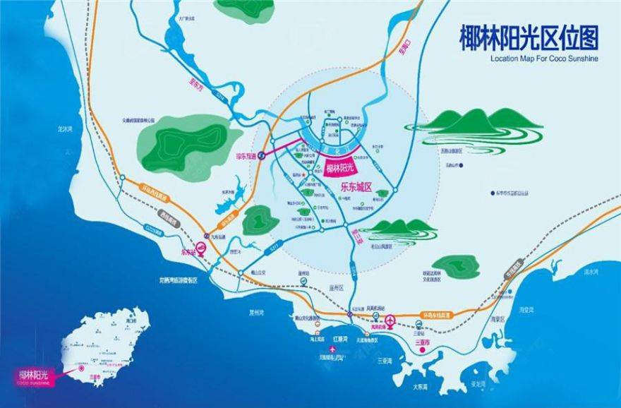 海口60万左右的小户型购房攻略(图1)