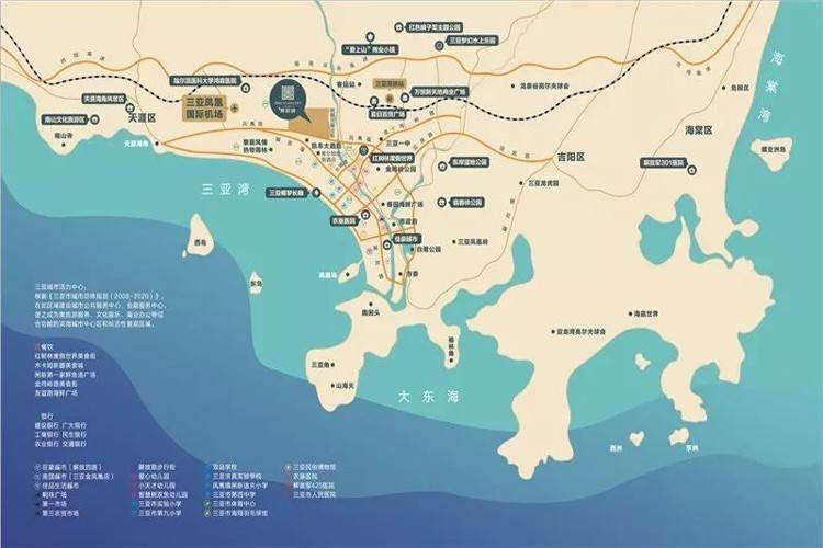 寻找三亚房地产信息网的官方网站(图1)