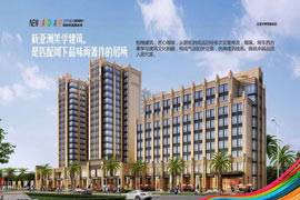 了解三亚市房屋的平均价格(图1)