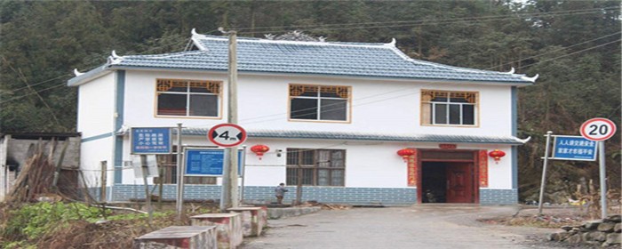 民房是什么意思(图1)