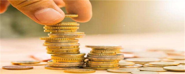 2024上海公积金贷款额度是多少(图1)