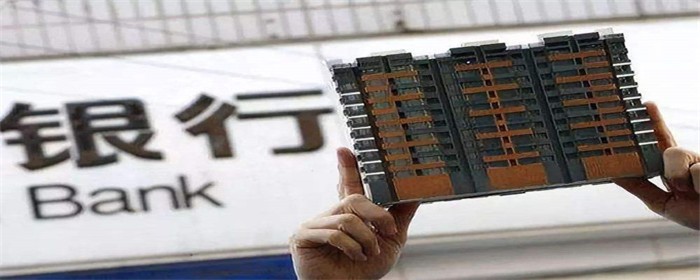 房贷提前还款是还剩余本金吗(图1)