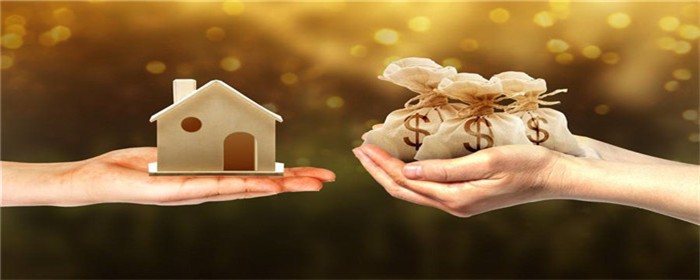 拿了住房补贴还能不能享受拆迁补偿(图1)