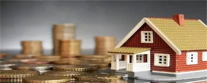 什么时候要交房屋维修基金(图1)