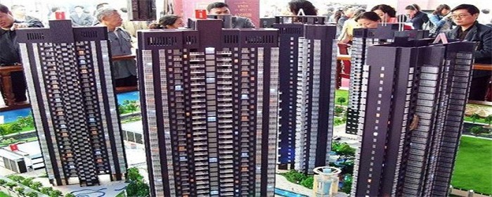 商品房认筹与预售的区别是什么(图1)