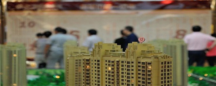 楼盘认筹了必须买吗(图1)