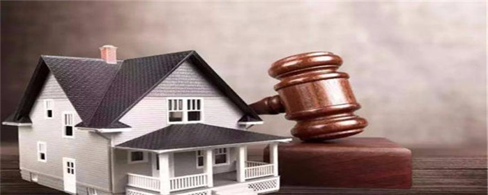 房子已网签没有备案还能被法院查封吗(图1)