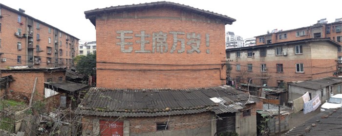 老破小卖不掉将来会怎么办(图1)