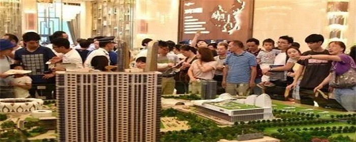 房子网签怎么办理(图1)