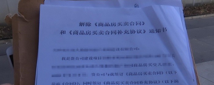 退房的条件及流程(图1)