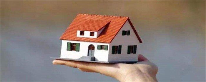 已备案的购房合同更名违法吗(图1)