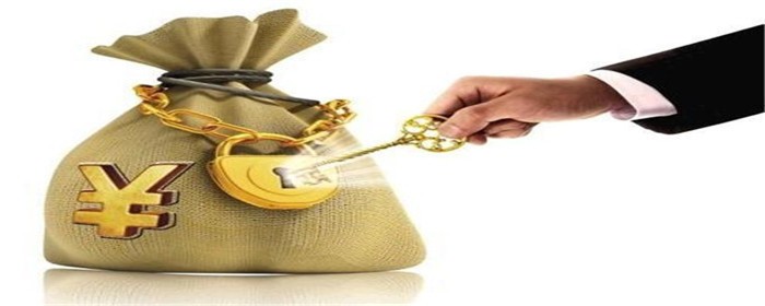 买房子交了定金不想买了怎么办(图1)