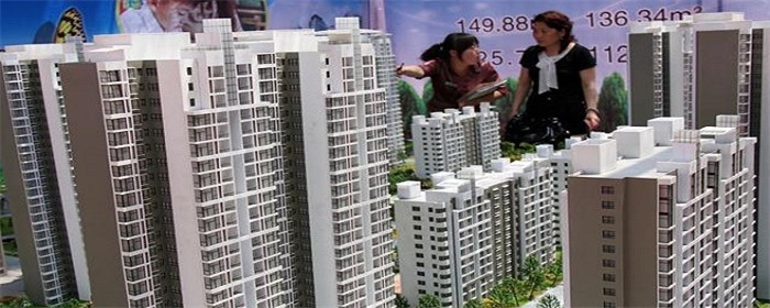 楼盘没有预售证认购有效吗(图1)