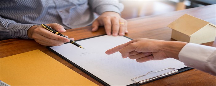 买房可以延迟网签吗(图1)