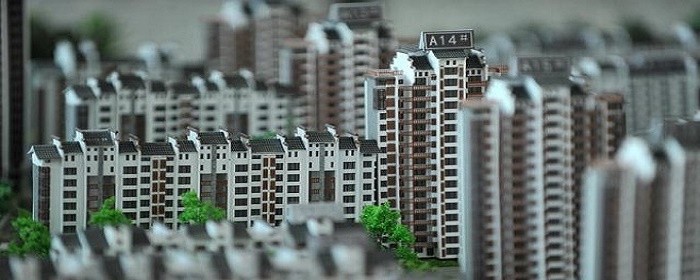 全款买房后想退房怎么办(图1)