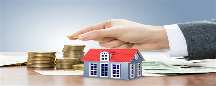 商贷转公积金贷款必须还清商贷吗(图1)