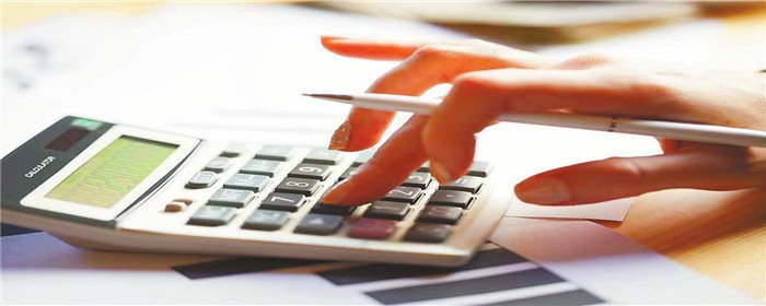 房贷审核期间能用信用卡消费吗(图1)