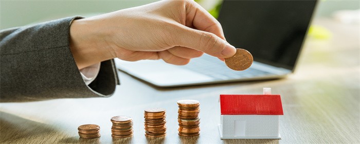 夫妻组合贷款公积金怎么扣(图1)