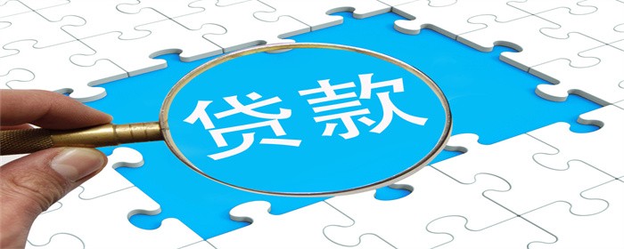 买房贷款审批不通过可以退房吗(图1)