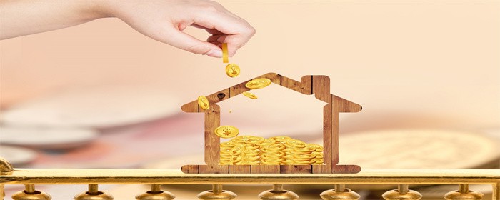 征信不好可以申请商转公吗(图1)