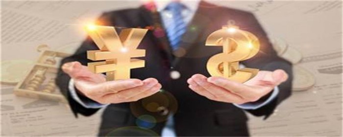 退税可以退几年前的吗(图1)