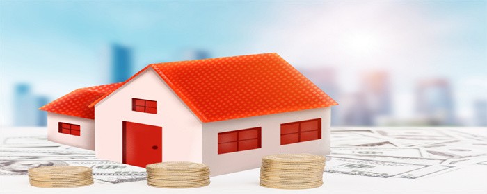 房屋专项维修资金是怎么回事(图1)