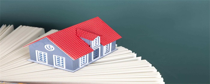 非住宅买卖要交哪些税(图1)