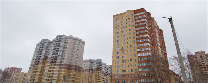 房产可以异地办理过户吗(图1)