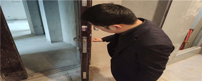 验房应该注意的事项(图1)