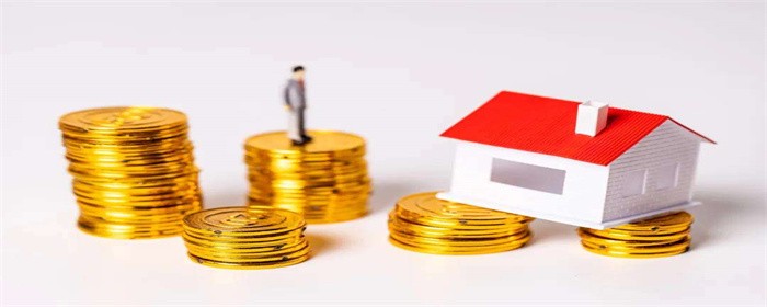 公积金买房征信看2年还是5年(图1)