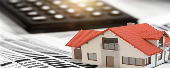 房产证上用途商住是什么意思(图1)