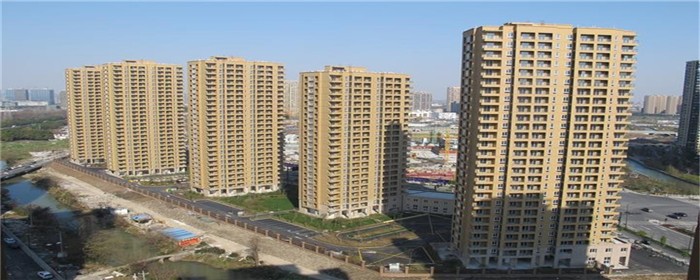 换购住房个人所得税优惠政策规定是什么(图1)