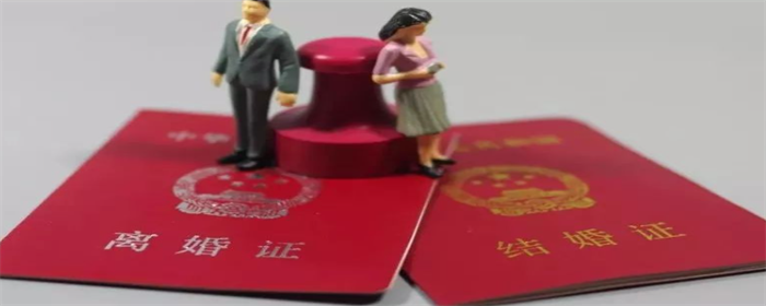 有钱人如何绕过限购(图5)