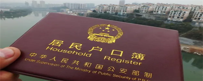 外省人如何在海南买房(图3)