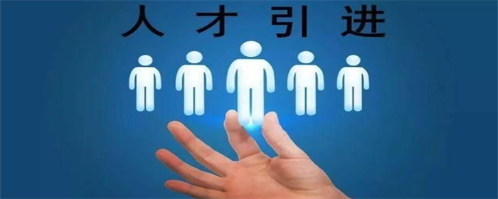 外省人如何在海南买房(图2)