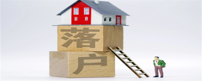 外省人如何在海南买房(图4)