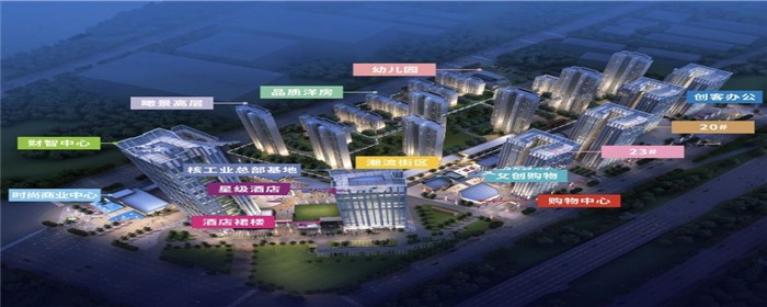 卖房子如何收款最安全(图1)